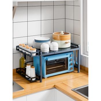 可伸縮廚房微波爐置物架雙層臺面收納架子調料架多功能鍋架烤箱架