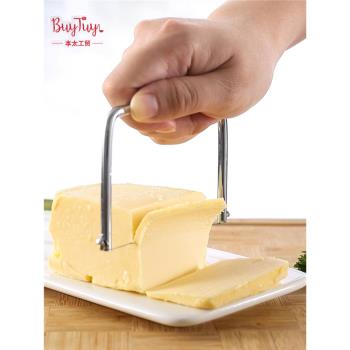鵝肝切乳酪不銹鋼芝士切片器多用黃油刀奶酪刨分割器