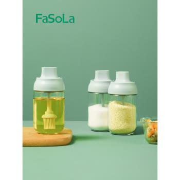 日本FaSoLa玻璃調味瓶罐 勺蓋一體調料瓶 帶油刷油壺 味精瓶 鹽罐