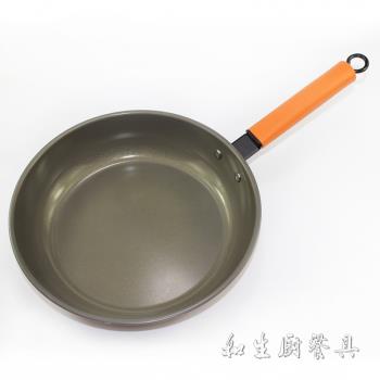 三鑫炫麗陶晶煎鍋煎盤牛排鍋平底少油煙韓式不粘鍋煎鍋鍋