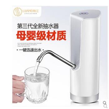 新品出水量大電動抽水器桶裝水礦泉水出水器純凈水壓水器自動上水