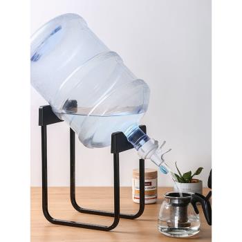 便攜水桶架拆卸方管黑色家用戶外桶裝水低款飲水桶收納支架置物架