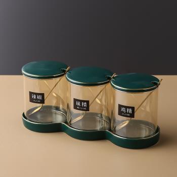 北歐輕奢家用廚房創意玻璃調味罐