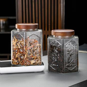 TAOSHU錘紋玻璃茶葉罐相思木蓋儲物罐陳皮罐帶蓋防潮儲存罐密封罐