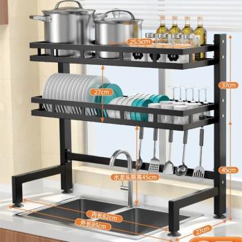 3-Tier Over-Sink Dish Drying Rack, Adjustable Above Drainer