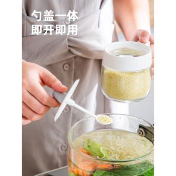 廚房鹽罐密封防潮調料罐玻璃調料盒調味料手把組合裝收納勺蓋一體