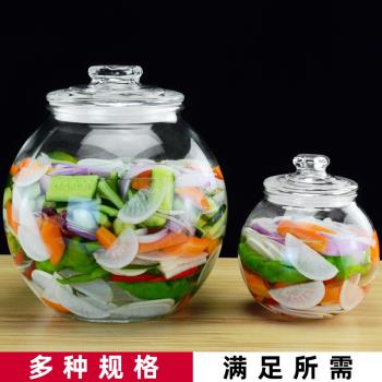 泡菜壇子玻璃罐加厚酸菜壇子醃製罐大號食用級家用鹹菜缸泡菜罐子