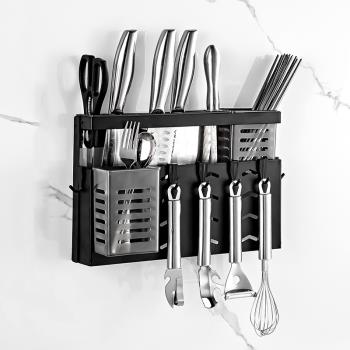 免打孔廚房置物架多功能刀架壁掛式收納用品菜刀具筷子筒一體組合