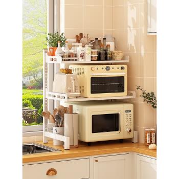 可伸縮廚房置物架微波爐架子烤箱空氣炸鍋家用雙層臺面多功能櫥柜