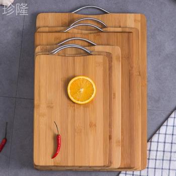 家用廚房案板切菜板竹迷你粘板小號實木防霉切板面板菜板水果砧板