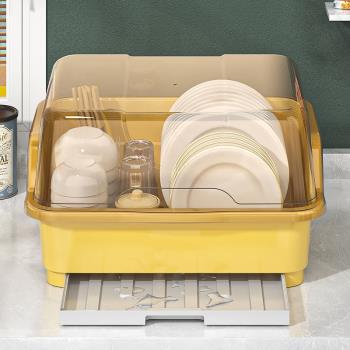 碗架廚房碗柜收納盒帶蓋餐具碗盤家用置物收納架碗筷碗碟瀝水架子