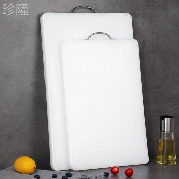 菜板專用切肉板砧板商用白色塑膠廚房切菜桌臺賣肉用