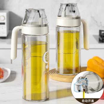 油壺家用廚房調味專用食品級防漏玻璃食用油罐小調料醬油醋瓶儲油