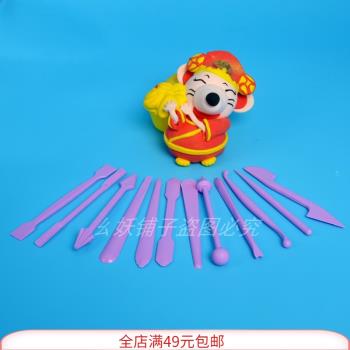 卡通麵食戳嘴造型麵塑工具13套裝雕刻組烘焙翻糖陶泥糖藝模具大全