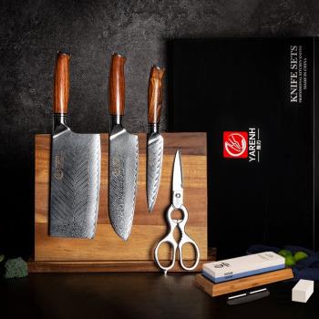 雅刃菜刀套裝大馬士革鋼材廚師專用正品中式廚刀家用組合廚房刀具
