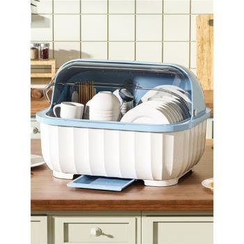 廚房家用放碗筷收納盒裝碗柜碗架餐具柜收納箱筐碗碟多功能置物架