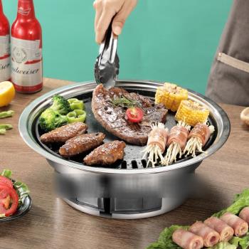 不銹鋼韓式無煙烤肉爐 商用木炭燒烤架家用戶外野營聚餐便捷烤爐