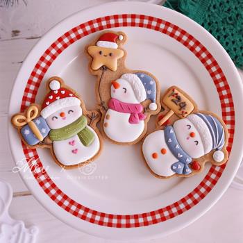 王小miu老師 新款圣誕節雪人主題糖霜餅干模卡通星星禮物手壓工具