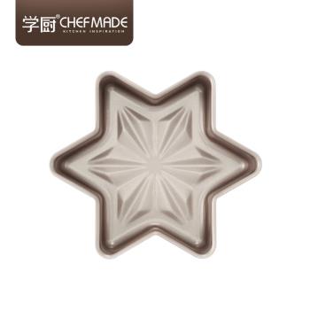 學廚雪花型六角星芝士慕斯蛋糕模創意烘焙工具幸運星模具歐包模具
