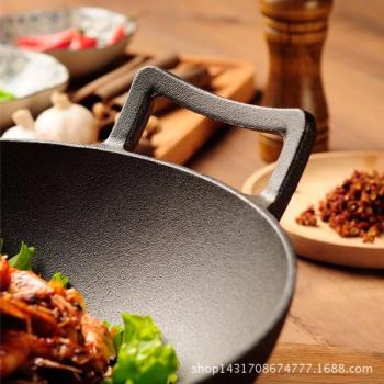 雙耳生鐵炒鍋鑄鐵老式手工炒鍋平底無涂層加厚不粘鍋
