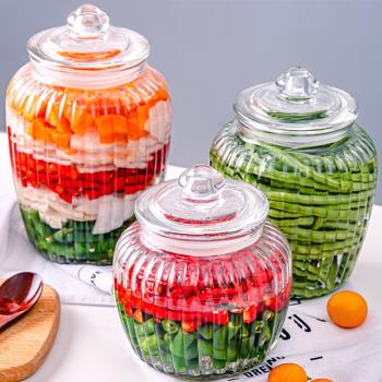 泡菜壇子家用玻璃罐密封罐腌菜罐咸菜罐酸菜壇腌制臘八蒜榨菜罐子