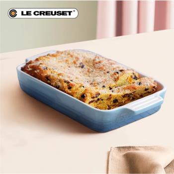 法國LE CREUSET酷彩炻瓷長方形燒烤盤子26cm烘焙烤碗盤烤箱微波爐