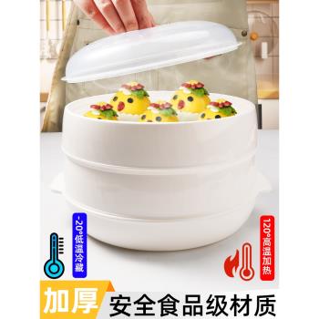微波爐蒸籠加熱專用器皿食品級家用蒸盒熱菜熱饅頭神器耐高溫蒸屜