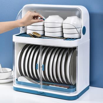 碗筷收納盒廚房雙層碗架帶蓋放餐具 裝碗碟盤瀝水置物架塑料碗柜