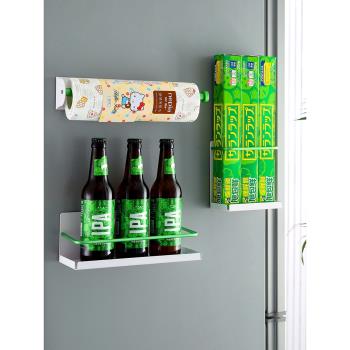伊沐馨 磁吸冰箱置物架側收納廚房磁鐵保鮮膜冰箱貼磁貼置物架