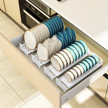 廚房碗架瀝水架廚柜小尺寸碗碟收納架放抽屜拉籃內置碗盤子置物架