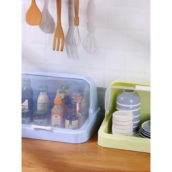 廚房裝碗筷餐具收納盒帶蓋家用放碗柜瀝水杯架子調味料防塵置物架