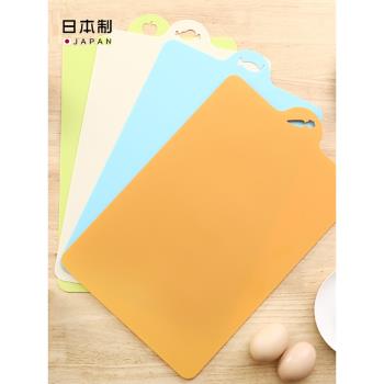 日本進口切水果砧板樹脂軟切菜板分類抗菌輔食案板超薄可彎曲面板
