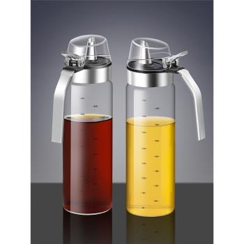 日式耐熱玻璃油壺不銹鋼油嘴醬油醋橄欖油瓶液體分器廚房家用套裝