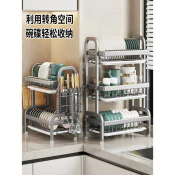 廚房置物架家用放臺面碗碟收納架多功能帶蓋碗筷收納盒碗盤瀝水架