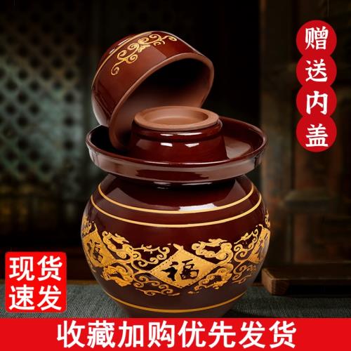 四川泡菜 泡菜壇子 陶器 発酵野菜 漬物 四川泡菜坛子陶瓷泥罐家用腌菜罐土陶缸加厚酸菜厨房密封老式传统