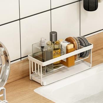 魔尚家居新款創意廚房水槽海綿清潔刷瀝水置物架浴室臺面收納神器