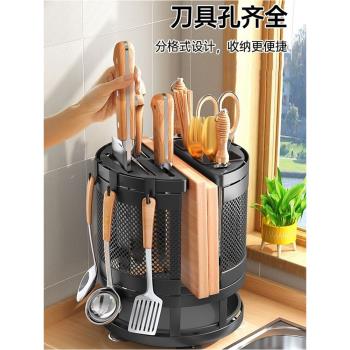 可旋轉刀架置物架筷子筒刀具收納廚房專用置刀架子一體臺面放砧板