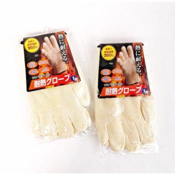 【現貨】 小嶋老師 富士商耐熱隔熱分指耐熱手套 烤箱手套