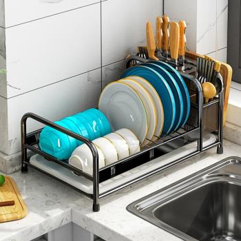 廚房置物架水槽邊窄款放瀝水碗架瀝水架碗碟碗盤臺面碗筷收納架