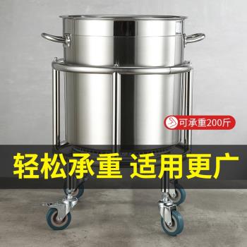家家萊加厚不銹鋼桶架湯桶水桶底座保溫桶支架帶輪商用移動推車架