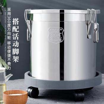 廚房裝米桶家用密封米箱10-50斤 防潮防蟲收納桶裝面粉大米儲存桶