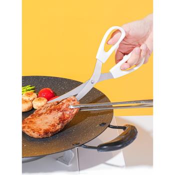 韓國烤肉專用剪刀不銹鋼彎頭剪刀韓式肉片剪刀切肉剪刀 白色 米木