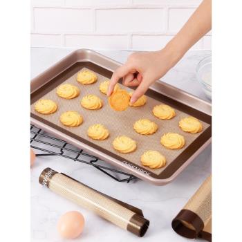 CHEFMADE學廚30升32L烤箱烤盤長方形模具蛋糕卷面包餅干烘焙工具