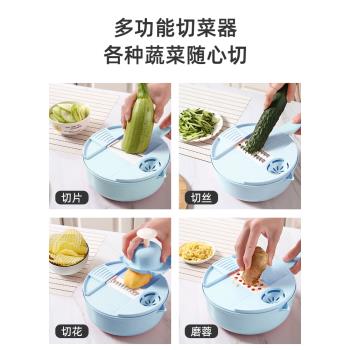 廚房多功能切菜神器土豆絲切絲器家用擦絲刮刨絲切花土豆片切片機