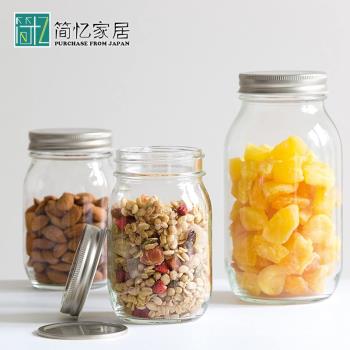 日本進口廚房硝子玻璃密封罐泡酒瓶子檸檬泡菜果醬食品儲物罐帶蓋