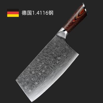 德國進口女士專用輕巧家用切菜刀切肉刀鋒利不銹鋼切片刀廚房刀具