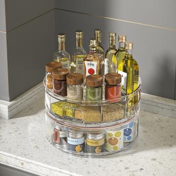 輕奢旋轉調料架多功能透明調料盒油鹽醬醋收納盒廚房瓶罐壇置物架