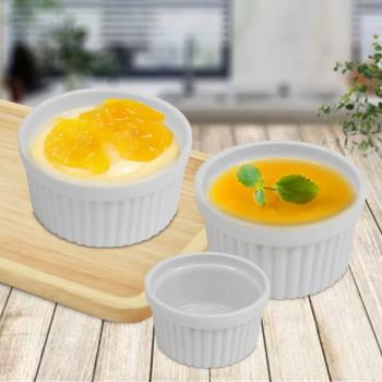日式烘焙模具家庭蛋撻布丁冰激凌制作容器白色陶瓷烤箱烘烤焙器具