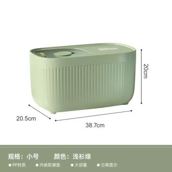 家用大容量透明米桶防蟲防潮密封多功能儲米桶輕奢滑蓋式寵物糧桶