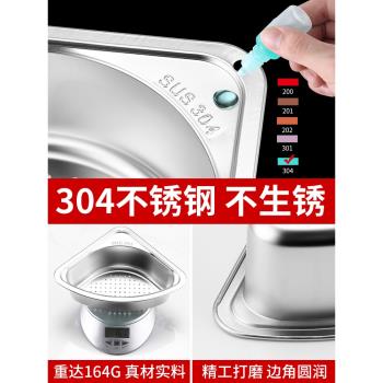 水槽瀝水架304不銹鋼洗菜盆筐掛籃廚房垃圾過濾神器收納置物架子